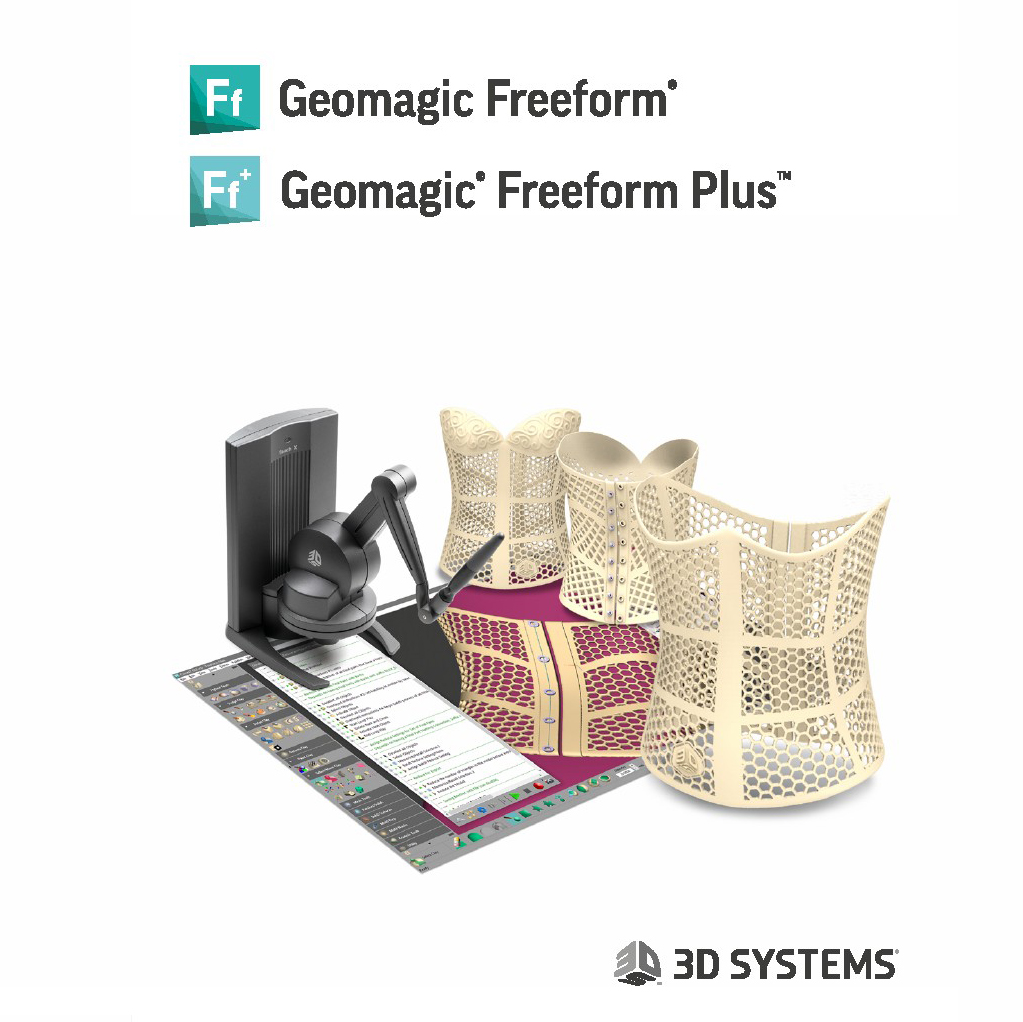 Geomagic觸覺式力反饋設計系統