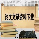 運動捕捉及其在動畫制作中的應用