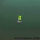 晴窗中文大俠 6.0加強(qiáng)版免費(fèi)下載